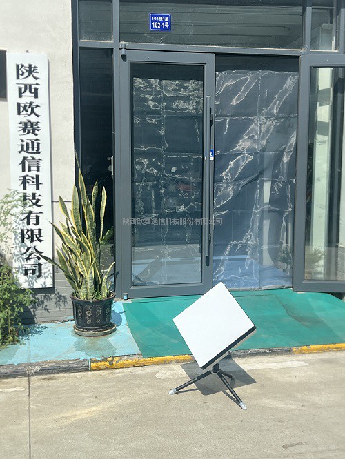 1754376653190663.jpg 微信图片_20250805144142.jpg